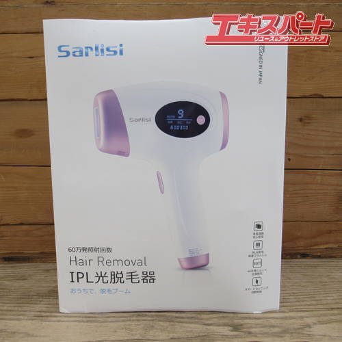 Sarlisi IPL光脱毛器 全身脱毛 家庭用脱毛器 サーリシ AI01 辻堂店【中古】 - リサイクルショップ エキスパート公式オンラインストア