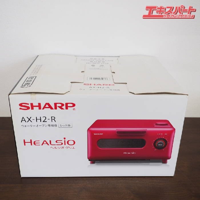 㡼 SHARP ֥ѵ AX-H2-R إ륷 HEALSIO ꥨ ̤ Ź