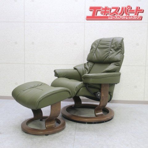 EKORNES エコーネス Reno レノ Sサイズ ストレスレスチェア＆オットマン 本革 2022年 展示品 44万円 戸塚店 -  リサイクルショップ エキスパート公式オンラインストア