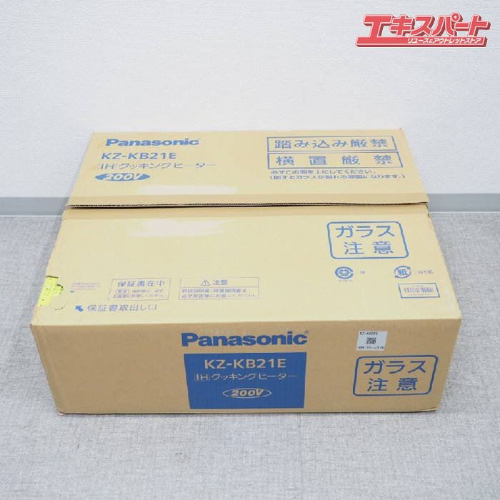 ѥʥ˥å Panasonic IHå󥰥ҡ KZ-KB21E 200V 23ǯ 2IH Ŵƥ쥹б 3.0kWߣ ֥ ̤ Ź