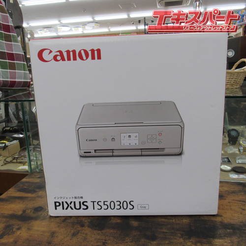 未開封 Canon キャノン PIXUS TS5030S A4 インクジェット複合機 プリンター 辻堂店