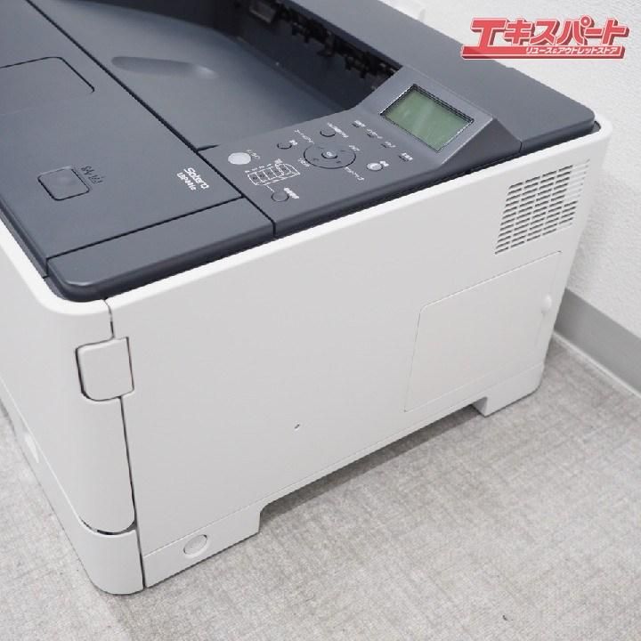 Canon Satera LBP441e レーザープリンター 本体 Satera LBP441 キヤノン A3モノクロプリンター | 複合機・コピー