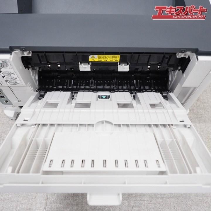 Canon Satera LBP441e レーザープリンター 本体 Satera LBP441 / LBP441e の口コミ評判】キャノン A3レーザー
