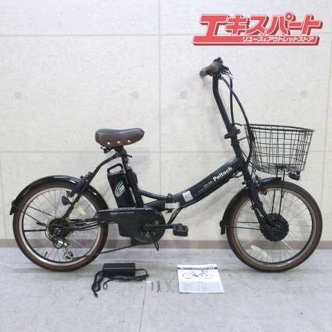 PELTECH/ペルテック TDN-206L 電動アシスト自転車 折りたたみ 20インチ 戸塚店 - リサイクルショップ  エキスパート公式オンラインストア