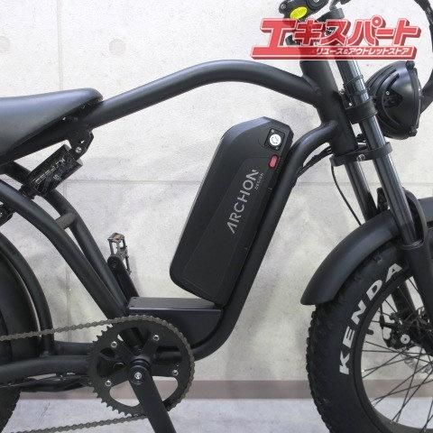 ARCHON TR1/アルコン e-BIKE 電動アシスト自転車 戸塚店 - リサイクルショップ エキスパート公式オンラインストア