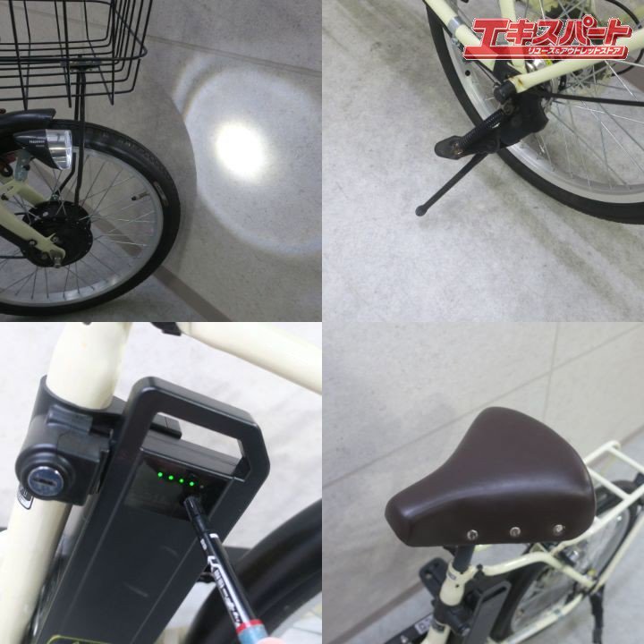 SAIMOTO/サイモト EVAPLUS mini2 EB5.8-FD-B206ALR 電動アシスト自転車 折りたたみ 20型 戸塚店 -  リサイクルショップ エキスパート公式オンラインストア