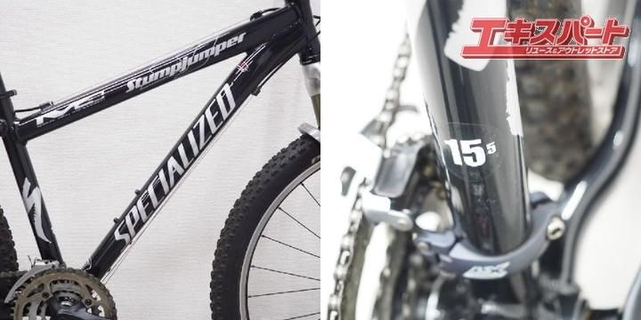 SPECIALIZED STUMPJUMPER M4 DEORE XT M750 3×9S 2003 15.5