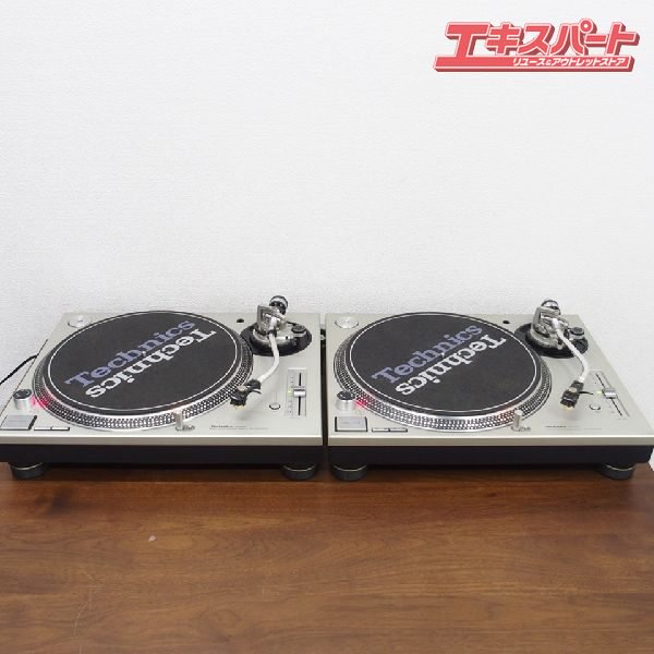 Technics テクニクス SL-1200MK3D ターンテーブル レコードプレーヤー 2台セット 動作確認済 戸塚店 - リサイクルショップ  エキスパート公式オンラインストア