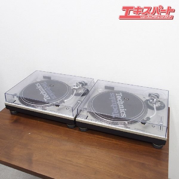 Technics テクニクス SL-1200MK3D ターンテーブル レコードプレーヤー 2台セット 動作確認済 戸塚店 - リサイクルショップ  エキスパート公式オンラインストア