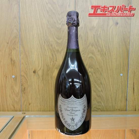 未開栓 希少品 DOM PERIGNON ROSE1996 750ml 12.5％Vol ドン・ペリニヨン ロゼ ヴィンテージ1996年 750ml  辻堂店 - リサイクルショップ エキスパート公式オンラインストア