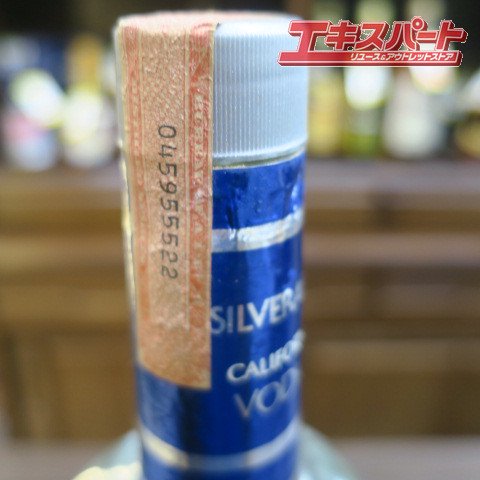 SILVERADO シルヴァラード カリフォルニア ウォッカ 750ml 平塚店 - リサイクルショップ エキスパート公式オンラインストア