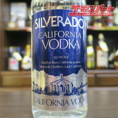 SILVERADO シルヴァラード カリフォルニア ウォッカ 750ml 平塚店 - リサイクルショップ エキスパート公式オンラインストア