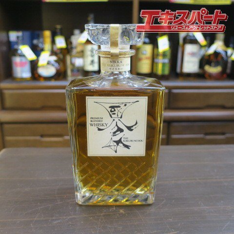 【神奈川県/群馬県/埼玉県限定発送】NIKKA WHISKY ニッカ ウイスキー 国分町 700ml 平塚店 - リサイクルショップ  エキスパート公式オンラインストア