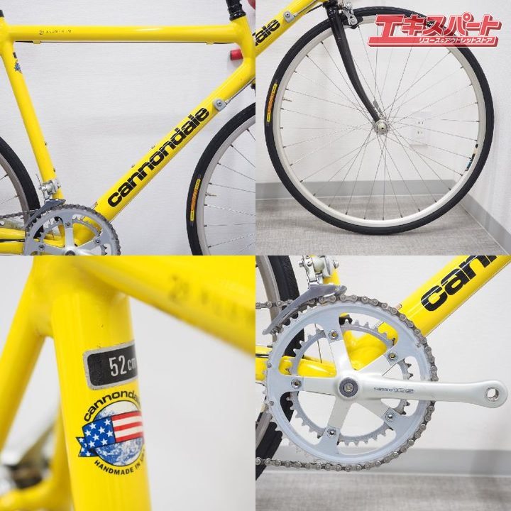 cannondale R700 600 6401 2×8S 1996年 650C キャノンデール アルミロード 戸塚店 - リサイクルショップ  エキスパート公式オンラインストア