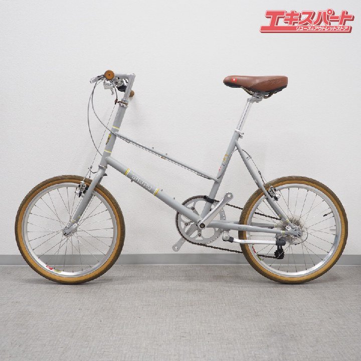 BRUNO Minivelo 20 Mixte Claris 2400 1×8S 2014 ブルーノ ミキスト ミニベロ 戸塚店 -  リサイクルショップ エキスパート公式オンラインストア