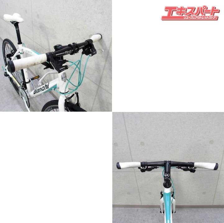 Bianchi camaleonte sport due ALTUS M310 3×8S 2012 ビアンキ アルミクロスバイク 戸塚店 -  リサイクルショップ エキスパート公式オンラインストア