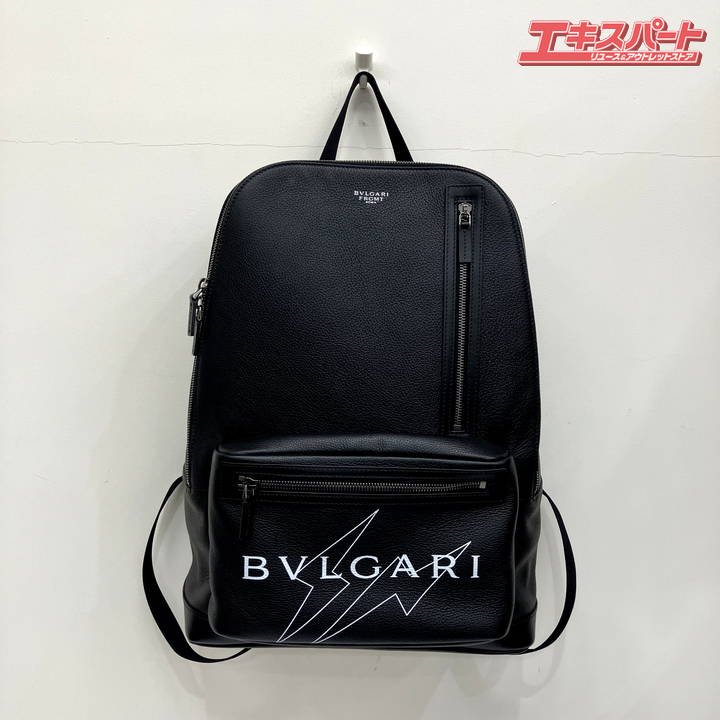 美品】BVLGARI × FRAGMENT コラボ バックパック リュック 藤原ヒロシ ミスマ店 - リサイクルショップ  エキスパート公式オンラインストア