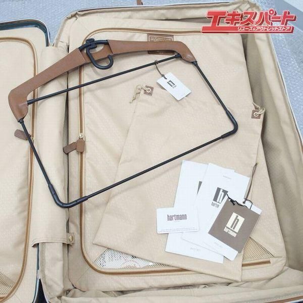 ☆Hartmann☆ノヴァクラシックスピナー69エキスパンダブル☆使用少ない美品 ノヴァクラシック スピナー69 エキスパンダブル アイボリー