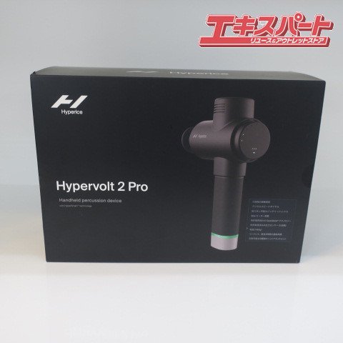 ̤ Hyperice Hypervolt 2 Pro ϥѡ ϥѡܥ 2 ץ ʿŹ
