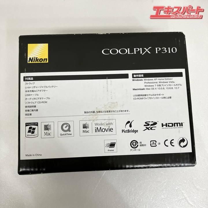 Nikon COOLPIX P310 本体と付属品 COOLPIX P310 - 概要 | コンパクトデジタルカメラ | ニコン