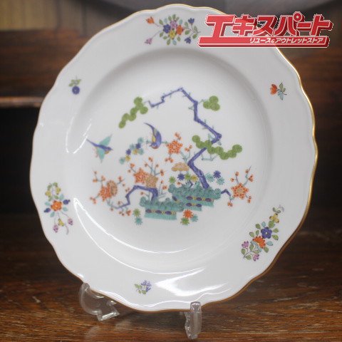 マイセン Meissen 柿右衛門様式 柿右衛門 18cm 絵皿 ハンドペイント 金彩 1級品 美品 辻堂店 - リサイクルショップ  エキスパート公式オンラインストア