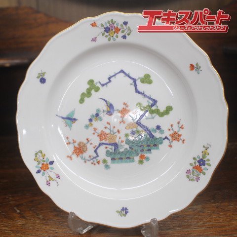 マイセン Meissen 柿右衛門様式 柿右衛門 18cm 絵皿 ハンドペイント 金彩 1級品 美品 辻堂店 - リサイクルショップ  エキスパート公式オンラインストア