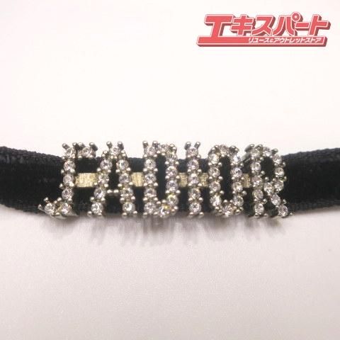 Dior ベロア　チョーカー　J'ADIOR シルバー Dior ベロア チョーカー J'ADIOR シルバー Christian Dior DIOR