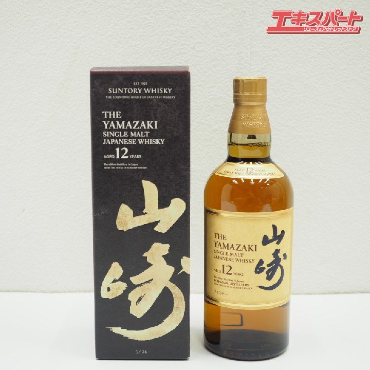 /ϸ/̸ȯ ȥ꡼ SUNTORY  YAMAZAKI 12ǯ Ȣ 700ml ̤ Ź