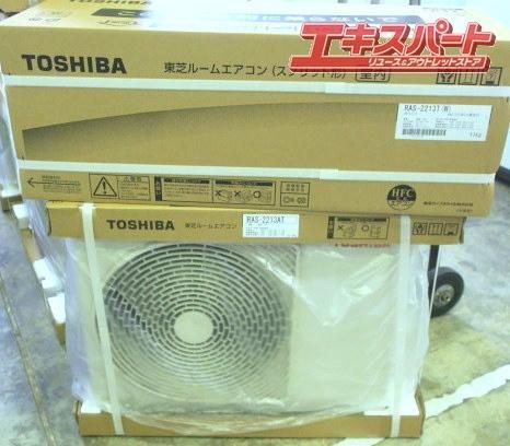 希少‼︎ 18畳〜 新品未使用2022年モデル TOSHIBA RAS-5622T(w) 野暮ったく