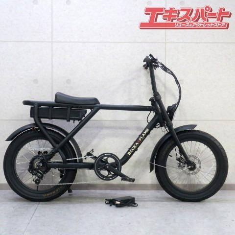 ROCKA FLAME MAKAMI 01TB 電動アシスト自転車 E-bike ロカフレーム マカミ 走行距離少 美品 戸塚店 -  リサイクルショップ エキスパート公式オンラインストア