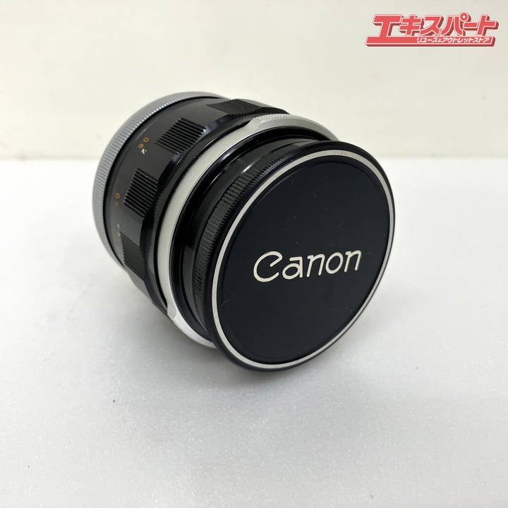 Υ Canon   FL55mm F1.2SSC ߥŹ