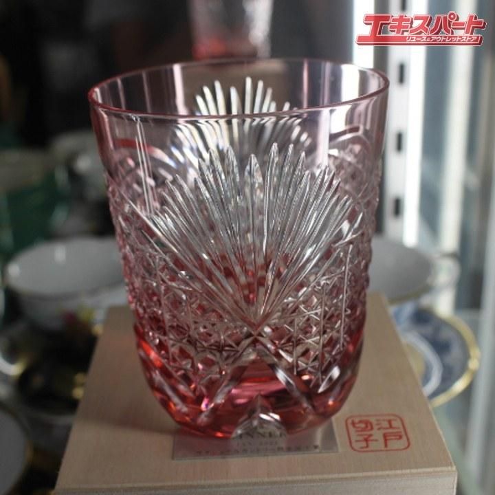 江戸切子　カガミクリスタル KAGAMI CRYSTAL (カガミクリスタル) 江戸切子 ブルー