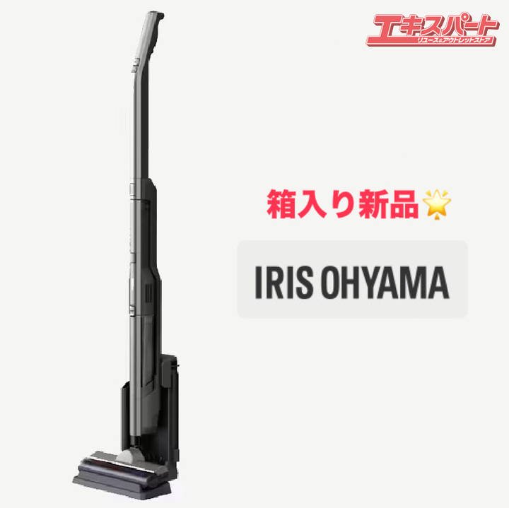 ڿʡ̤ʡ IRIS OHYAMA ꥹ ƥå ꡼ʡ ݽ SCD-160P-T ֥饦 ᥿å ֤ ߥŹ