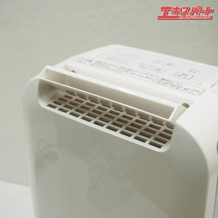 日立　衣類乾燥除湿機　HJS-D562 日立 Hitachi 衣類乾燥除湿機 HJS-D562 デシカント方式採用 20年
