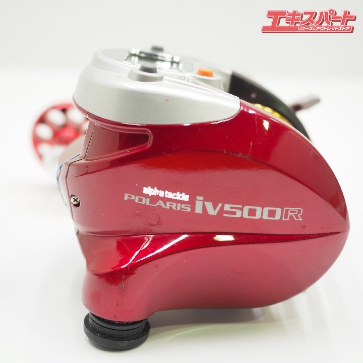 アルファタックル alpha tackle 電動リール ポラリス POLARIS iv500 戸塚店 - リサイクルショップ  エキスパート公式オンラインストア