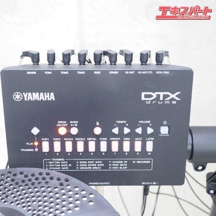 ヤマハ YAMAHA 電子ドラム DTX432K PCY95AT 同時発音64音 パーカッション スツール付 戸塚店 - リサイクルショップ  エキスパート公式オンラインストア