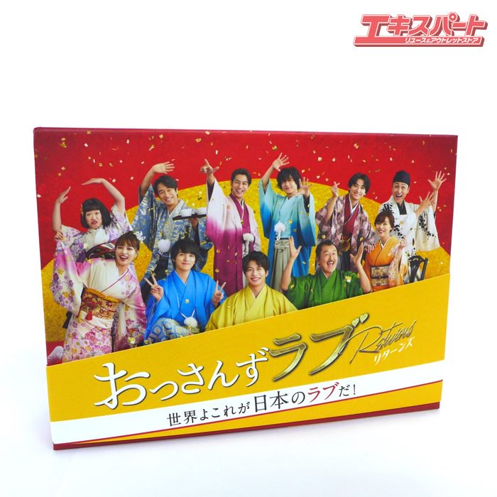 ƥī ä󤺥 ꥿ DVD BOX TCED-7386 7祻å Ź