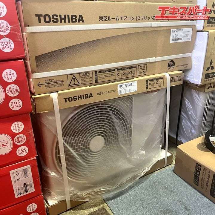 TOSHIBA 東芝 冷暖房ルームエアコン RAS-2213T ホワイト 6畳用 2023年モデル スタンダード 単相100V 未開封品 戸塚店 -  リサイクルショップ エキスパート公式オンラインストア