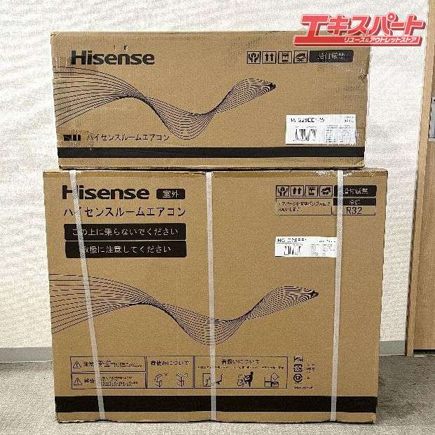 Hisense ハイセンス 10畳向け 冷暖房インバーターエアコン Gシリーズe HA-G28EE1 未使用品 戸塚店 - リサイクルショップ  エキスパート公式オンラインストア