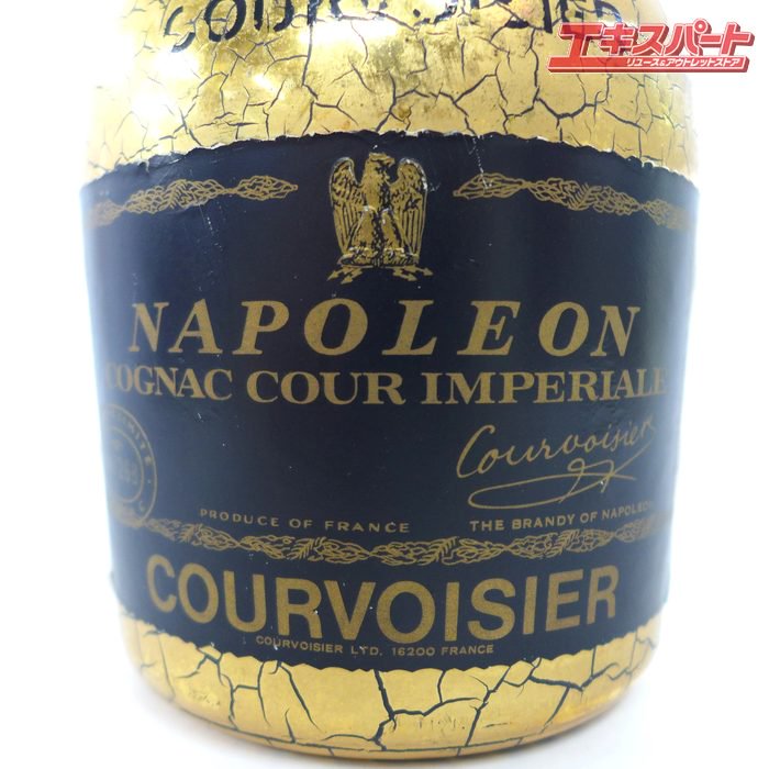 未開栓 COURVOISIER クルボアジェ NAPOLEON ナポレオン ゴールド ブランデー特級 700ml 公田店 - リサイクルショップ  エキスパート公式オンラインストア