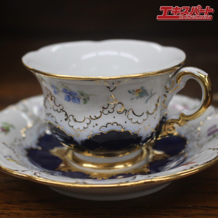 極美品 マイセン Meissen 最高級 宮廷の小花 Bフォーム グランツゴールド モカ カップ ソーサー コバルトブルー 藤沢辻堂店 -  リサイクルショップ エキスパート公式オンラインストア