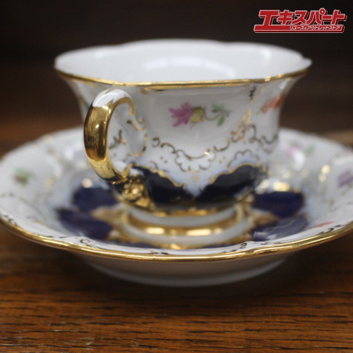 極美品 マイセン Meissen 最高級 宮廷の小花 Bフォーム グランツゴールド モカ カップ ソーサー コバルトブルー 藤沢辻堂店 -  リサイクルショップ エキスパート公式オンラインストア