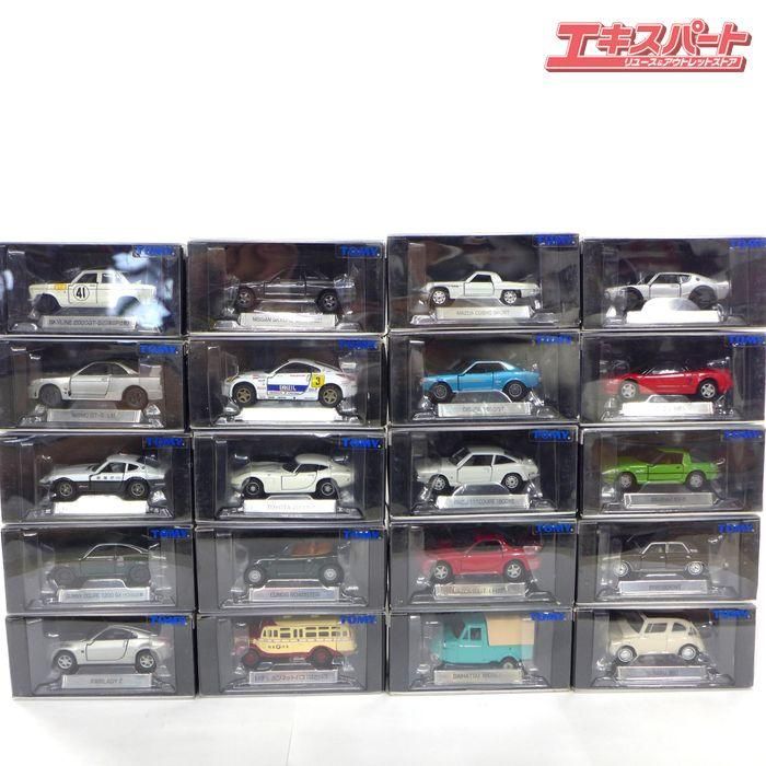 中古 TOMICA LIMITED トミカ リミテッド 20台セット 箱付 公田店