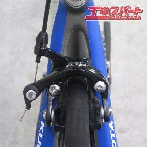 KUOTA KIRAL 105 5800 2×11S クオータ キラル 2015年モデル フルカーボンロード 戸塚店 - リサイクルショップ  エキスパート公式オンラインストア