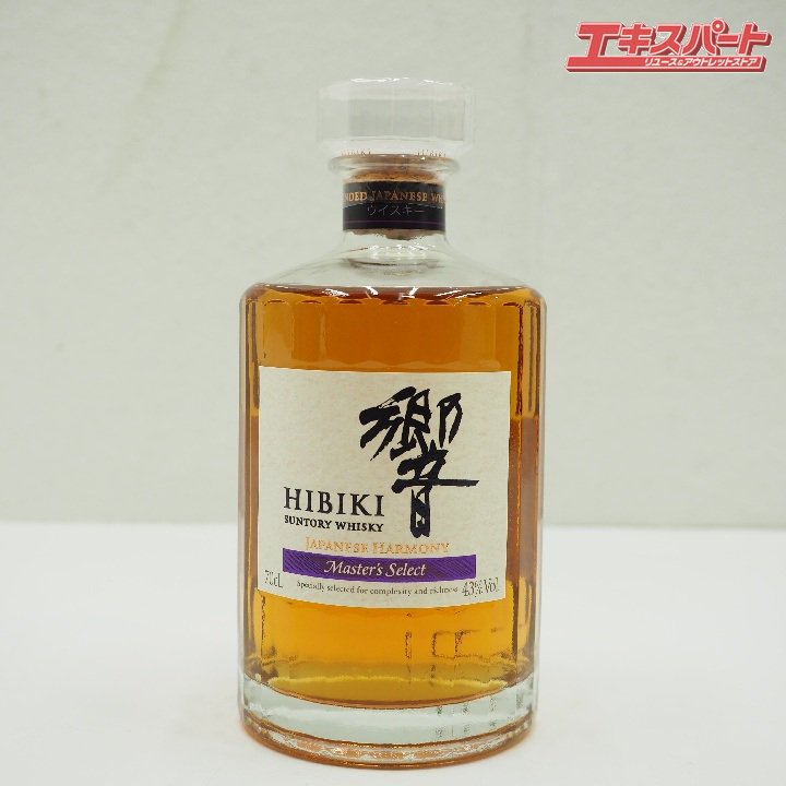 神奈川県/群馬県/埼玉県限定発送 サントリー SUNTORY ウイスキー 響 HIBIKI Master's Select 700ml 未開栓 戸塚店  - リサイクルショップ エキスパート公式オンラインストア