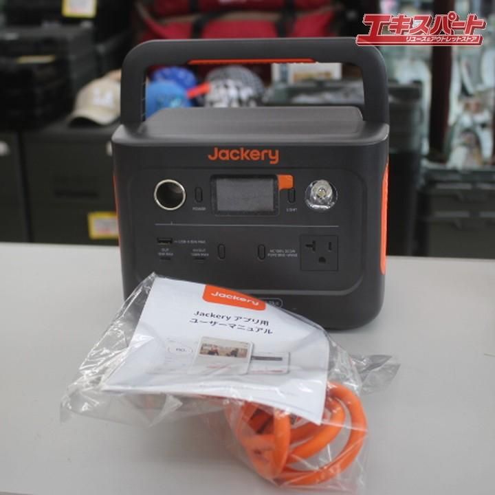中古美品 ポータブル電源 Jackery Explorer 300plus 288Wh/300W