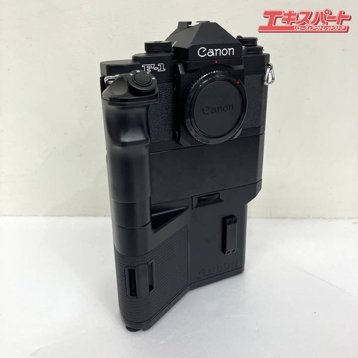 中古美品】希少 キャノン Canon F-1 ハイスピードモータードライブ限定モデル フィルム 一眼レフ カメラ本体 ミスマ店 - リサイクルショップ  エキスパート公式オンラインストア