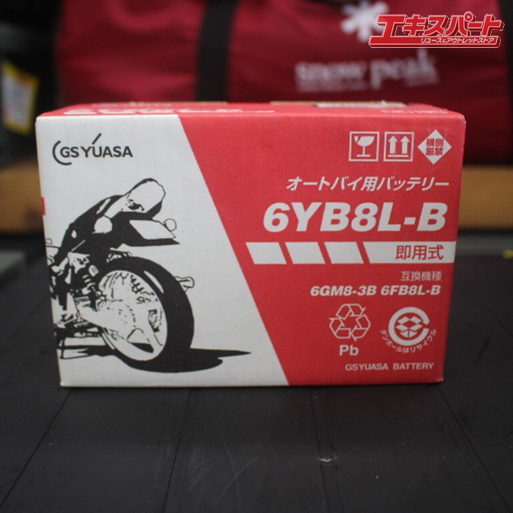 ̤ ȥХѥХåƥ꡼ 6YB8L-B ¨Ѽ GS YUASA BATTERY 6V 8AH 0.32L  ƣƲŹ