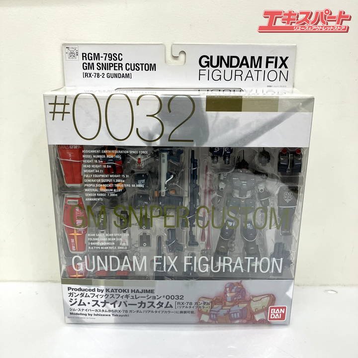 未組立品】 ガンダム フィックスフィギュレーション GUNDAM FIX FIGURATION #0032 ジム・スナイパー カスタム プラモデル  ミスマ店 - リサイクルショップ エキスパート公式オンラインストア