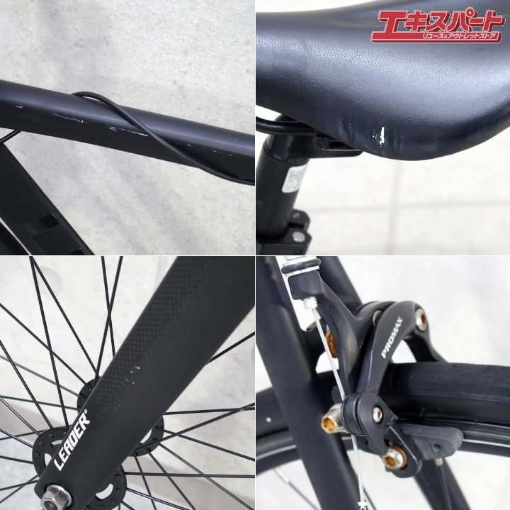 LEADER BIKES CURE PIST リーダーバイク キュア ピストバイク 戸塚店 - リサイクルショップ エキスパート公式オンラインストア